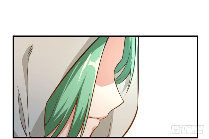 Release That Witch chapter 68 - page 77