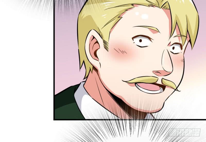 Release That Witch chapter 68 - page 85