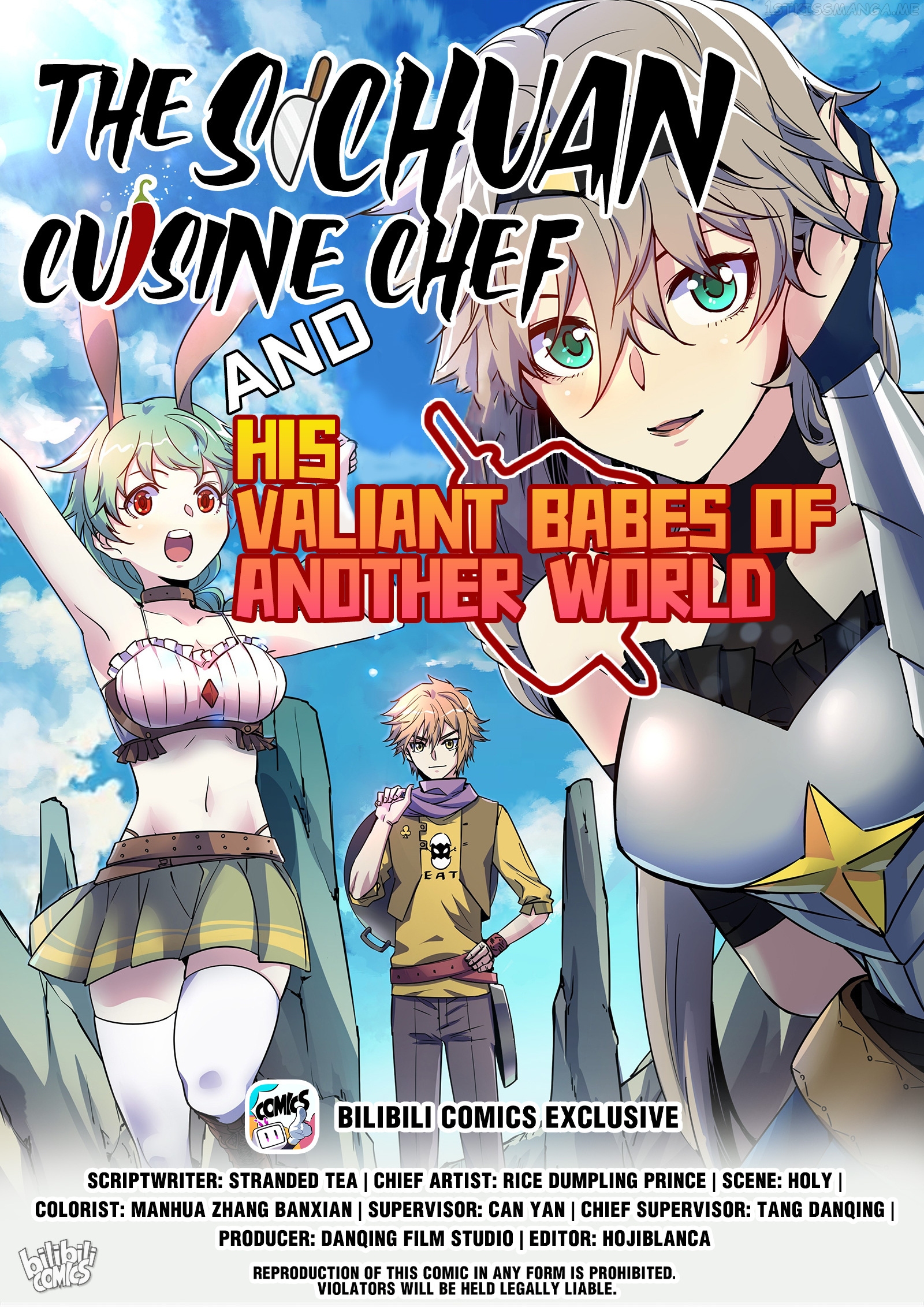 The Sichuan Cuisine Chef And His Valiant Babes Of Another World Chapter 10 - page 1