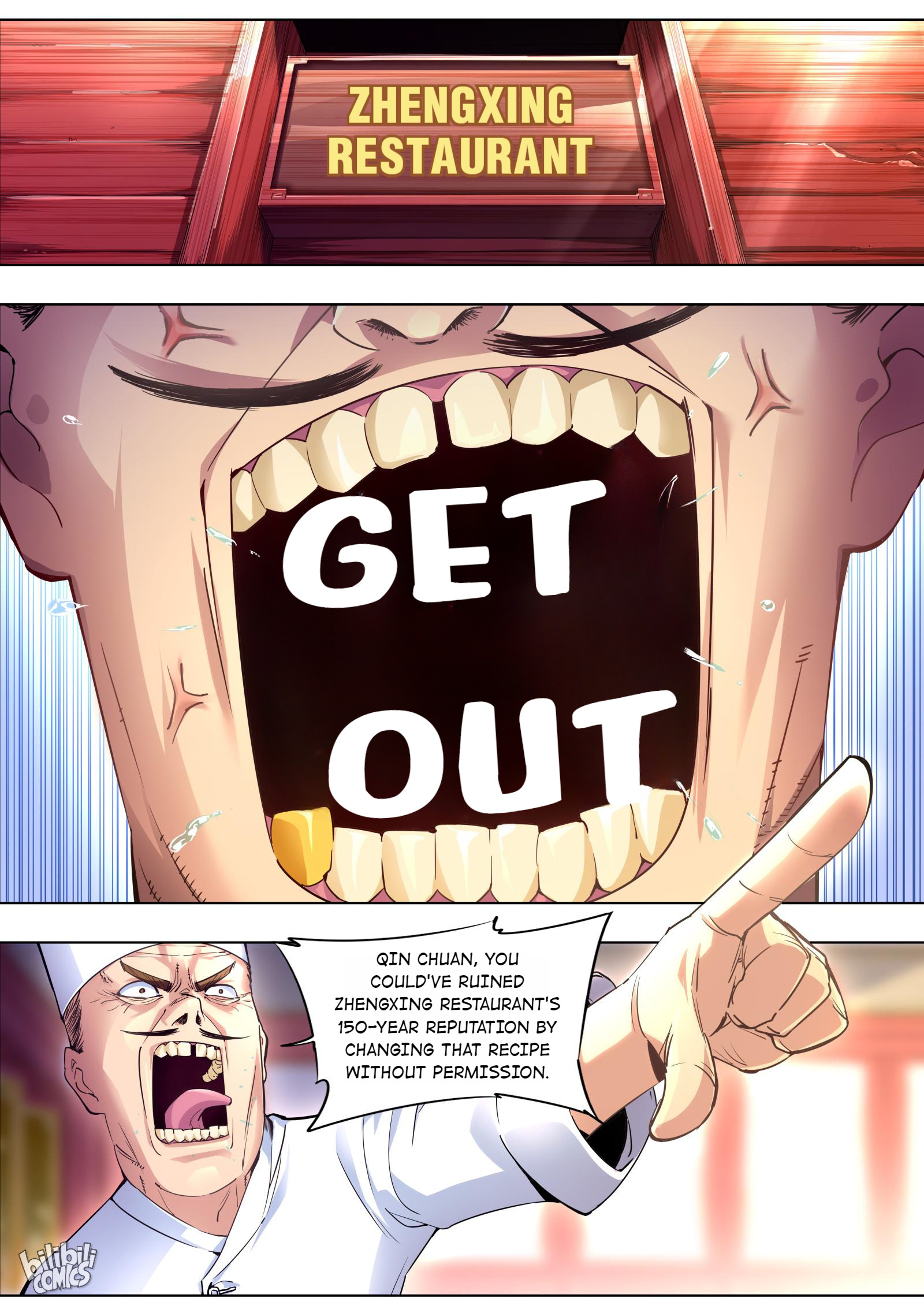 The Sichuan Cuisine Chef And His Valiant Babes Of Another World Chapter 0 - page 2