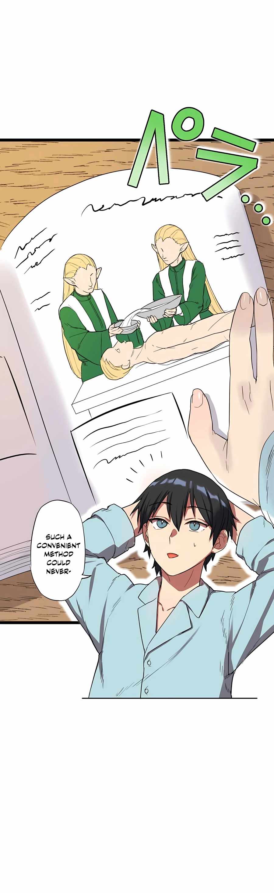 Can I, a doctor, save 10 billion lives in another world? Chapter 3 - page 18