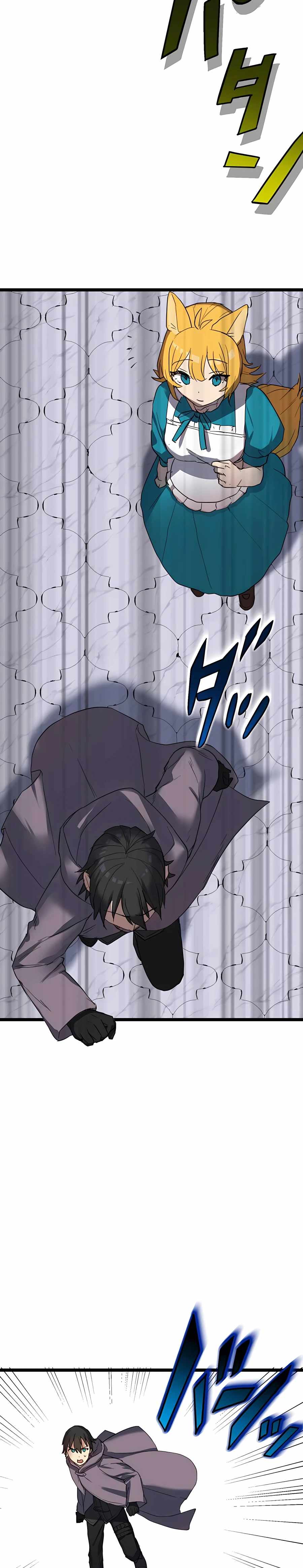 Can I, a doctor, save 10 billion lives in another world? Chapter 2 - page 34
