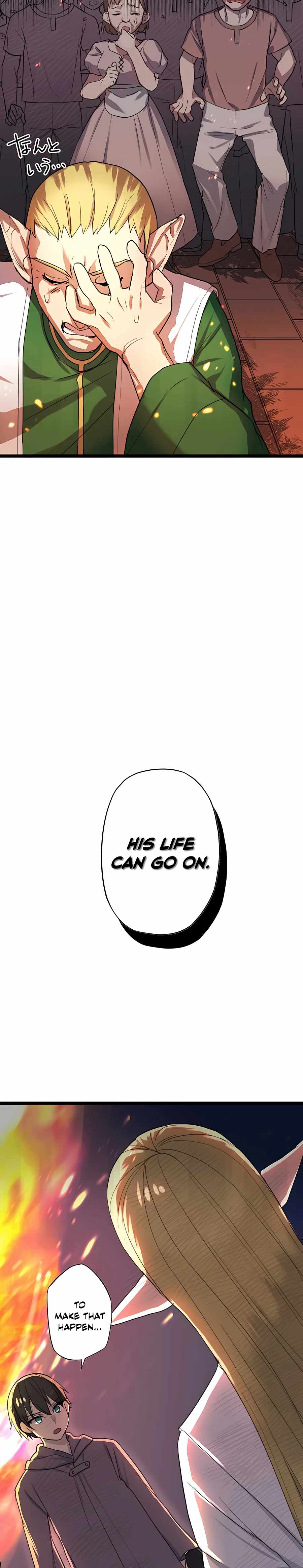Can I, a doctor, save 10 billion lives in another world? Chapter 2 - page 5