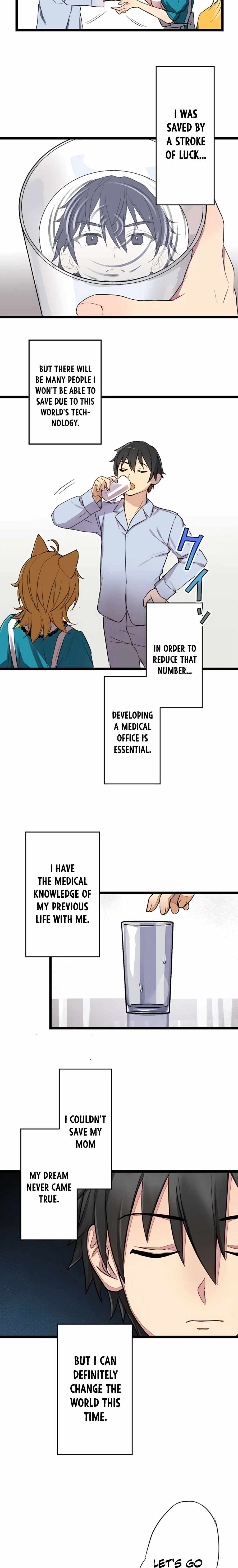 Can I, a doctor, save 10 billion lives in another world? Chapter 1 - page 22