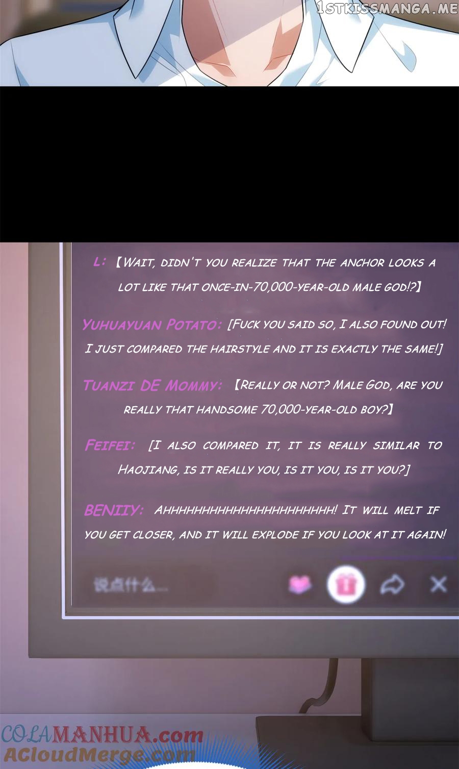 I Eat Soft Rice Chapter 73 - page 49