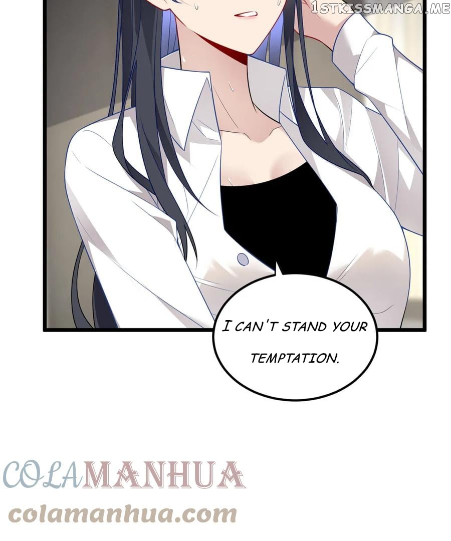 I Eat Soft Rice Chapter 59 - page 17