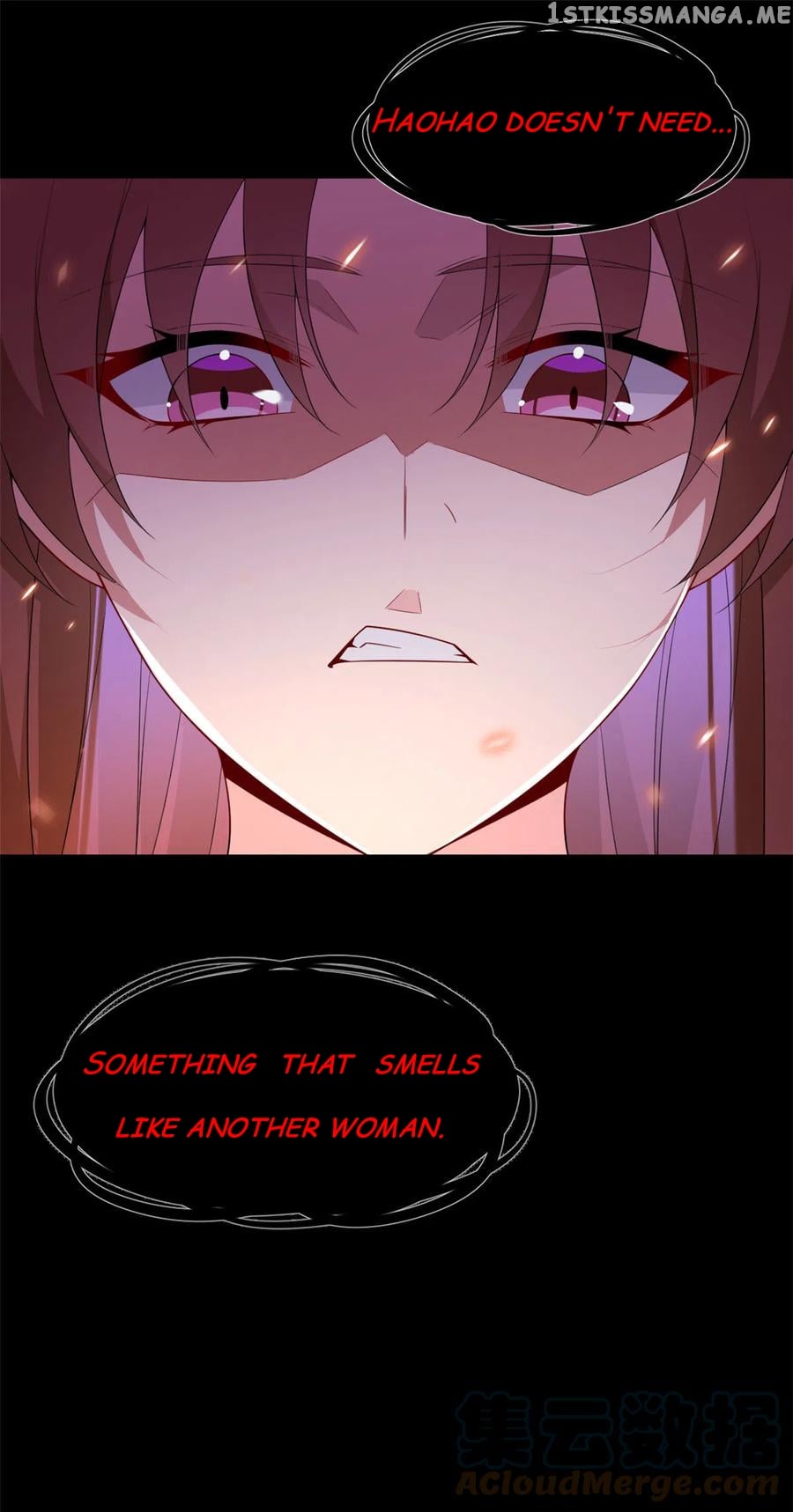 I Eat Soft Rice Chapter 45 - page 15