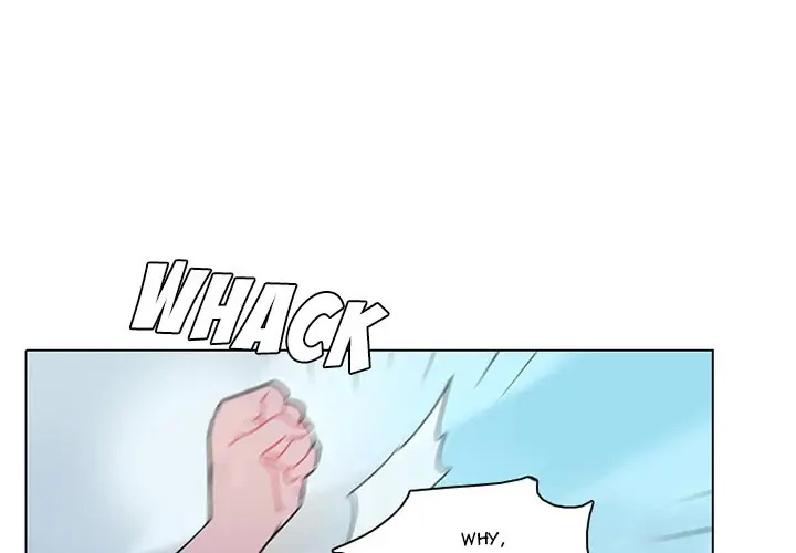 End and Save chapter 111 - page 1