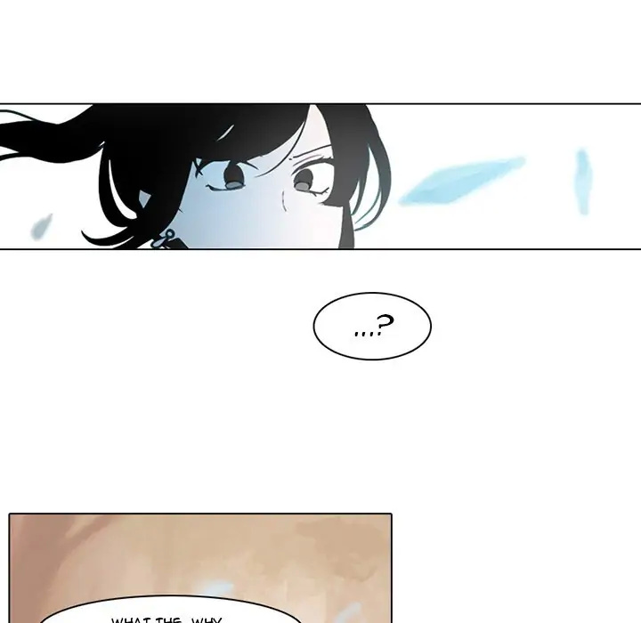 End and Save chapter 111 - page 27