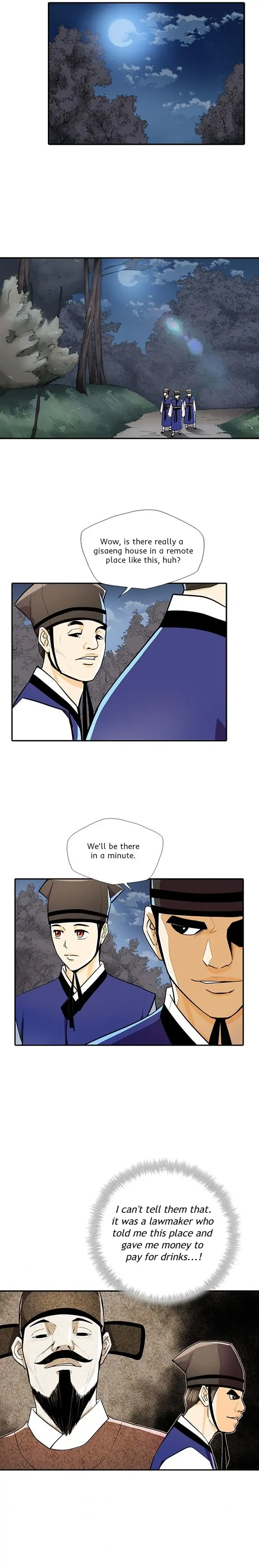 My Beloved Concubine Chapter 63 - page 14