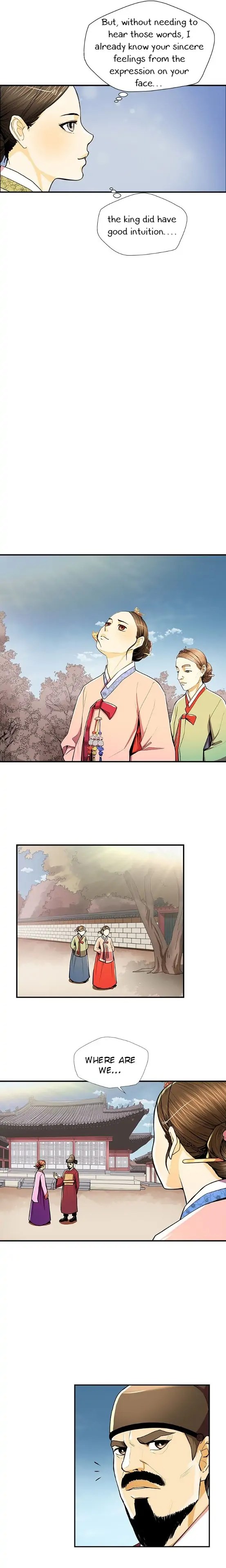 My Beloved Concubine Chapter 62 - page 6