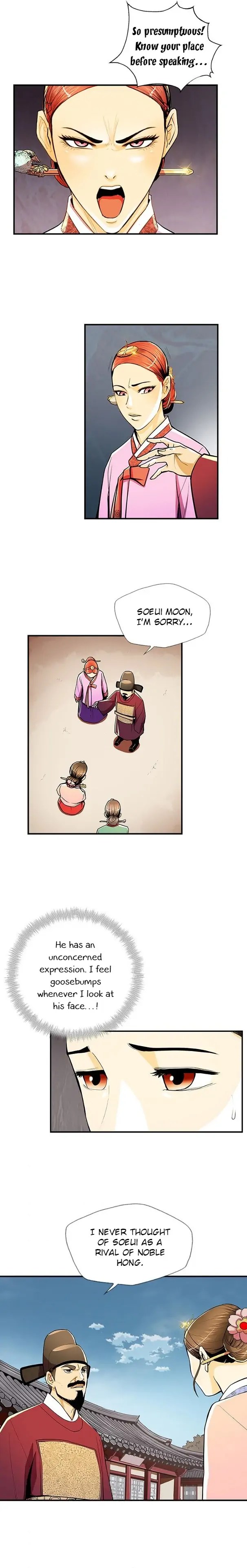 My Beloved Concubine Chapter 62 - page 9