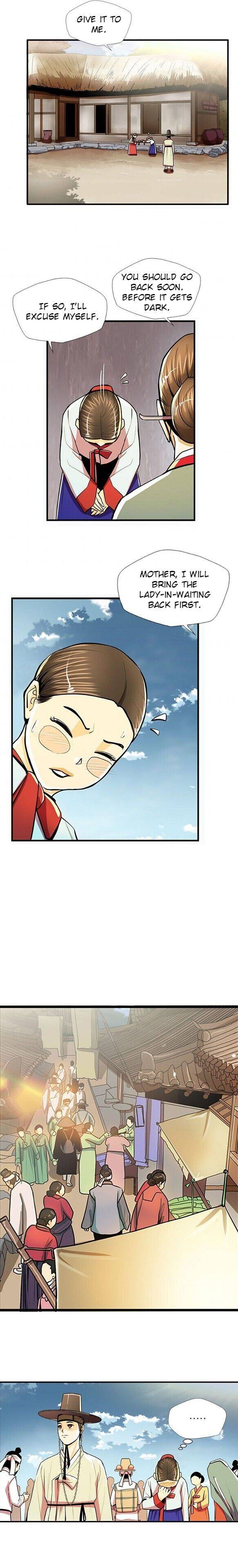 My Beloved Concubine Chapter 56 - page 12