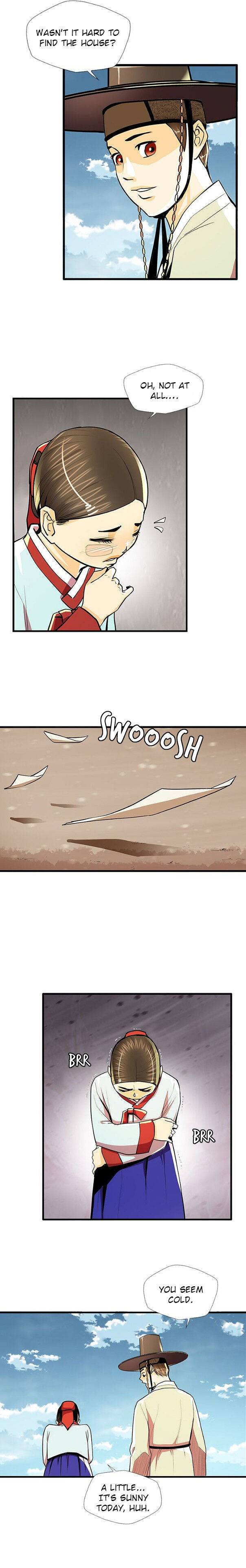 My Beloved Concubine Chapter 56 - page 13