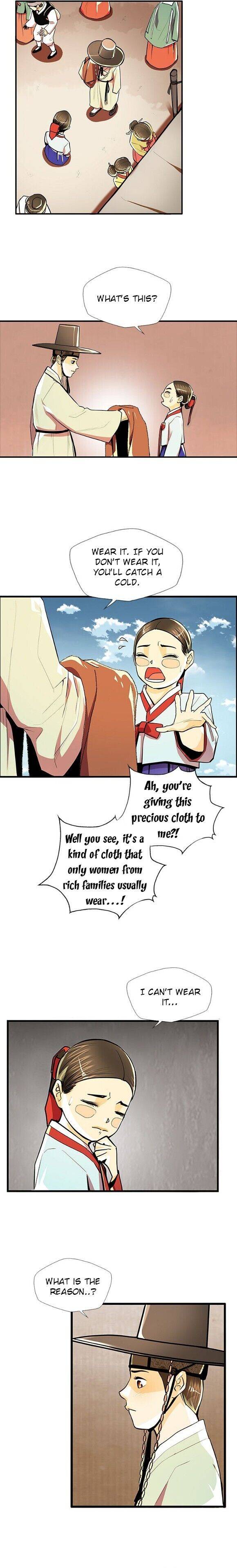 My Beloved Concubine Chapter 56 - page 15