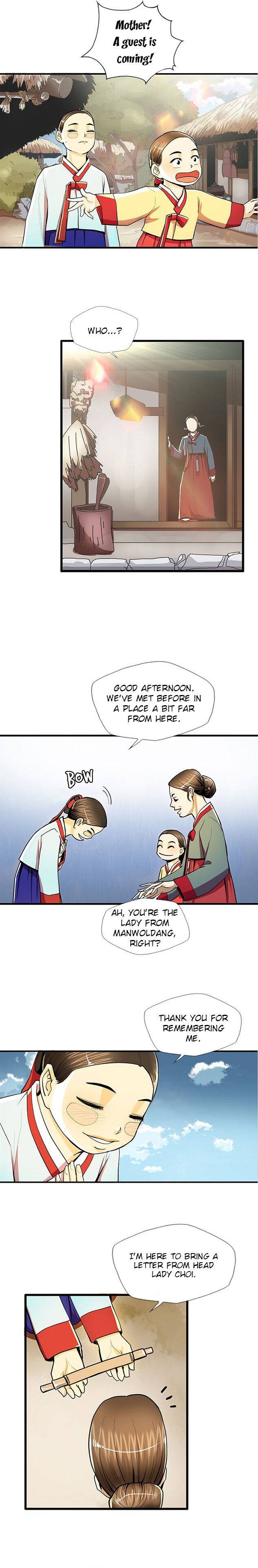 My Beloved Concubine Chapter 56 - page 6