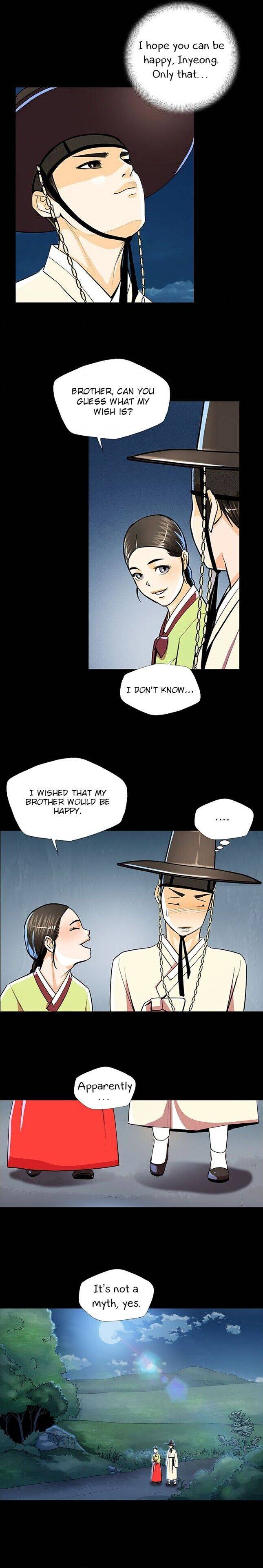 My Beloved Concubine Chapter 55 - page 5
