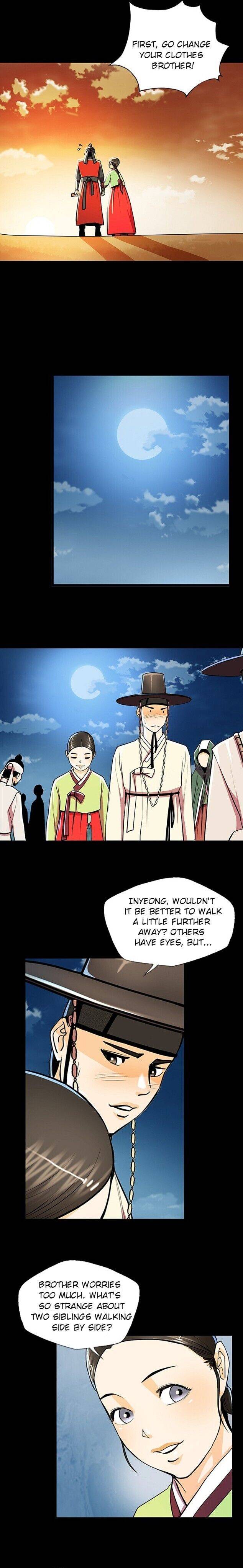 My Beloved Concubine Chapter 54 - page 12