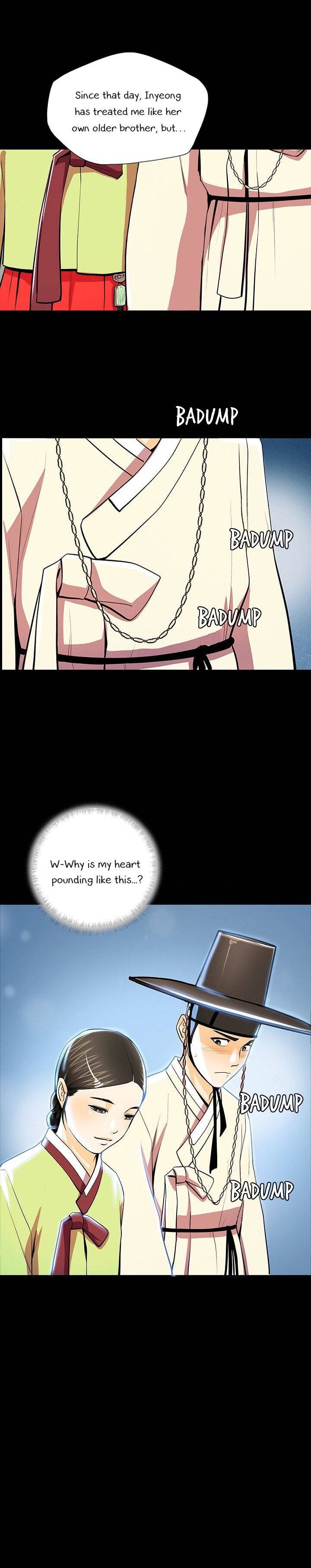 My Beloved Concubine Chapter 54 - page 13