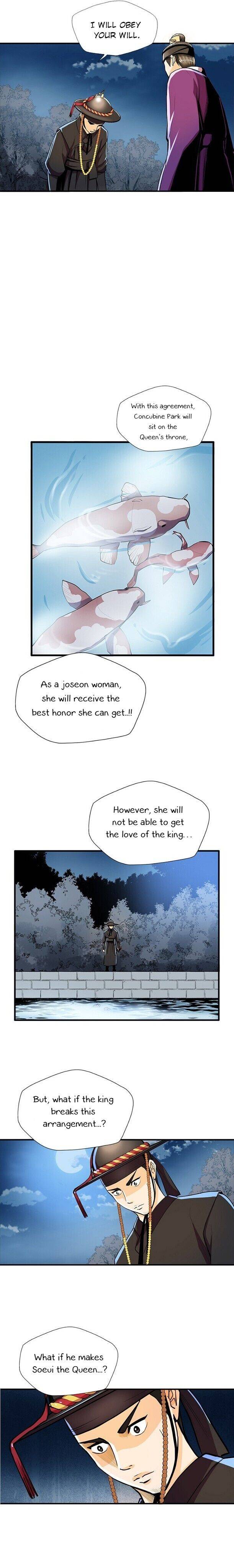 My Beloved Concubine Chapter 54 - page 9