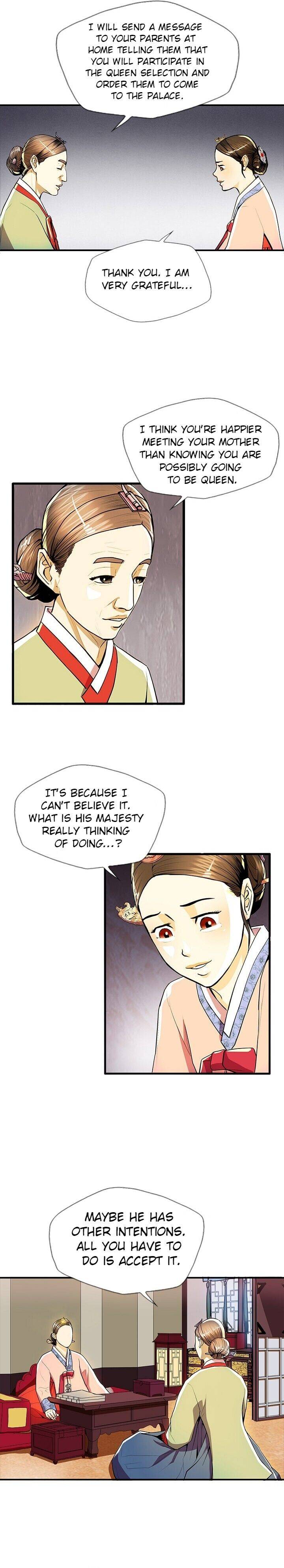 My Beloved Concubine Chapter 53 - page 11