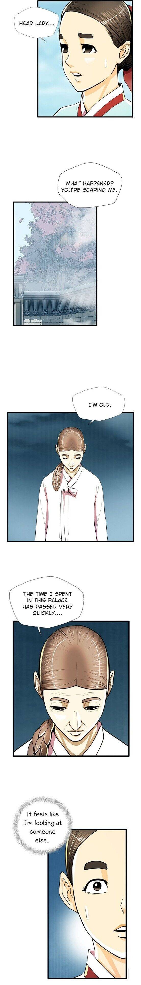 My Beloved Concubine Chapter 52 - page 6