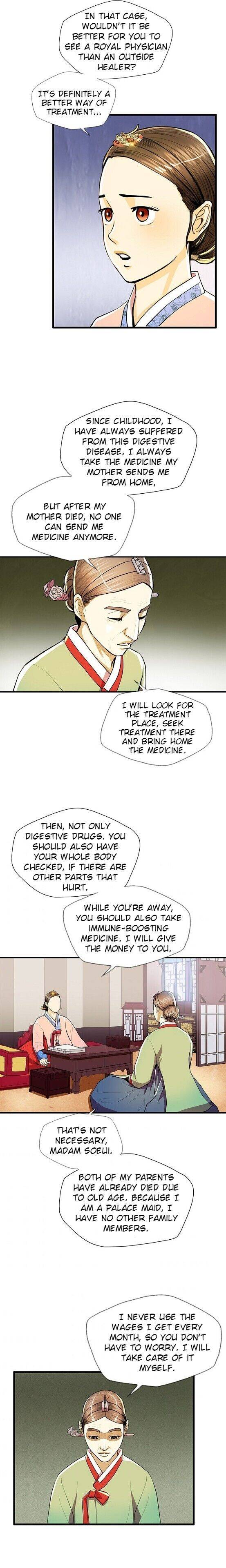 My Beloved Concubine Chapter 49 - page 16