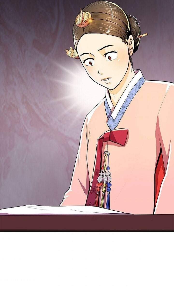 My Beloved Concubine Chapter 49 - page 19