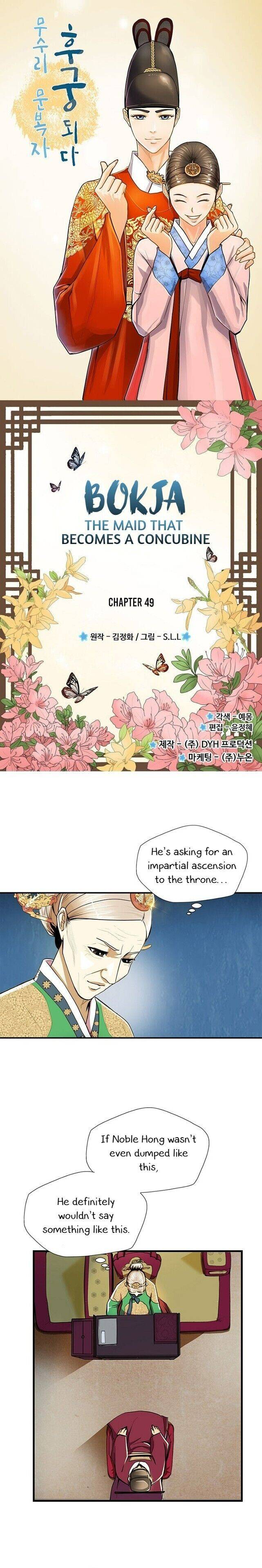 My Beloved Concubine Chapter 49 - page 3