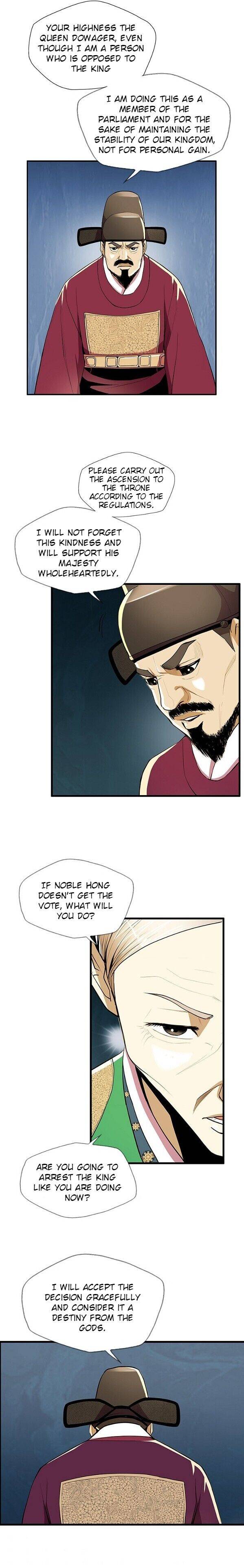 My Beloved Concubine Chapter 49 - page 4
