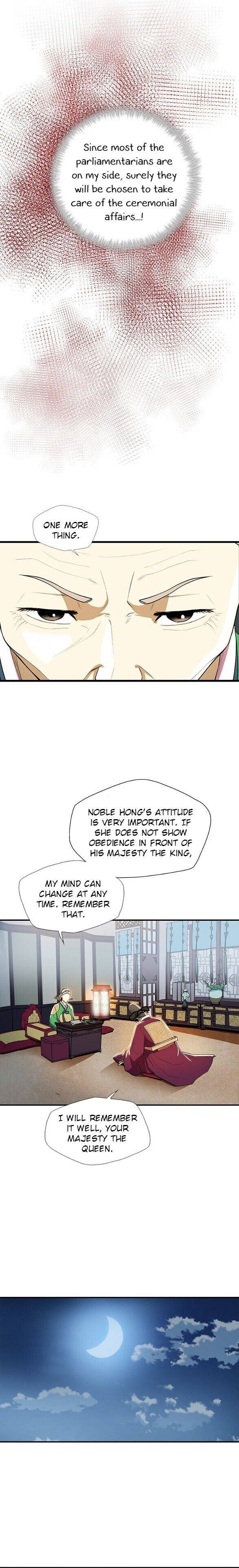My Beloved Concubine Chapter 49 - page 6