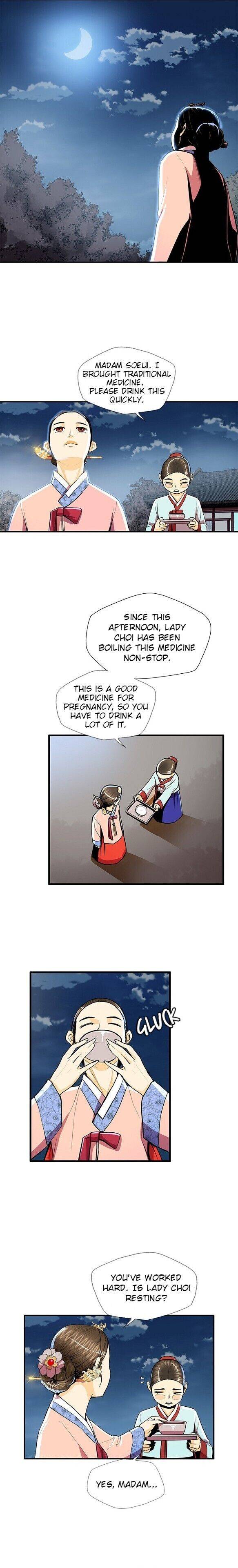 My Beloved Concubine Chapter 49 - page 7