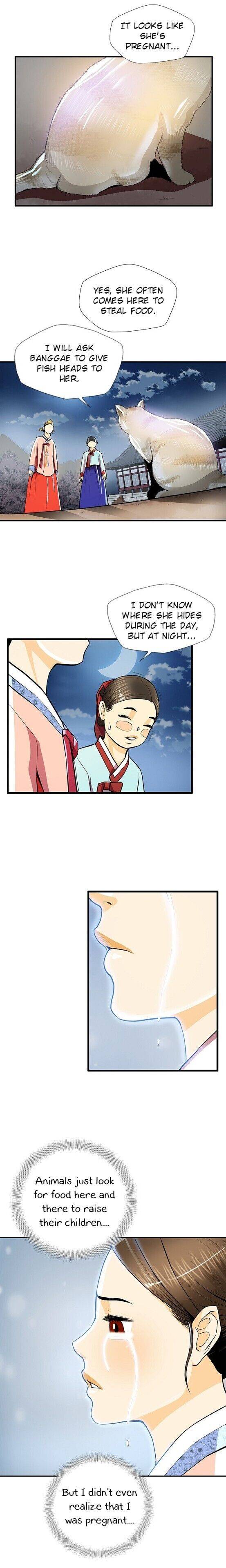 My Beloved Concubine Chapter 49 - page 9