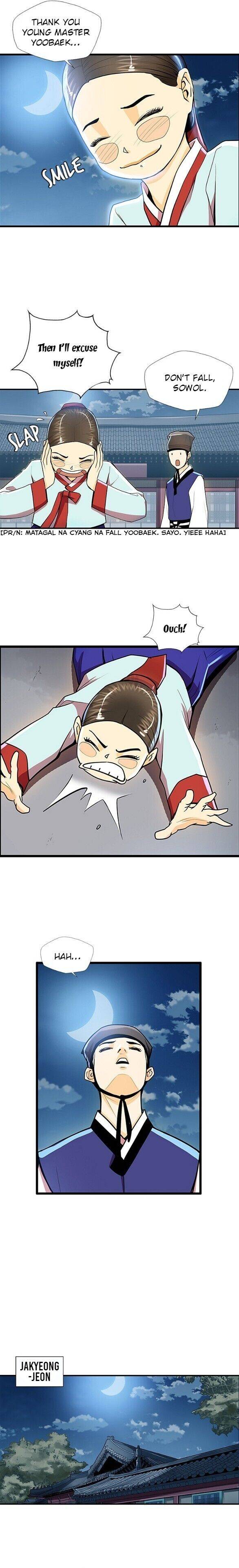My Beloved Concubine Chapter 48 - page 10