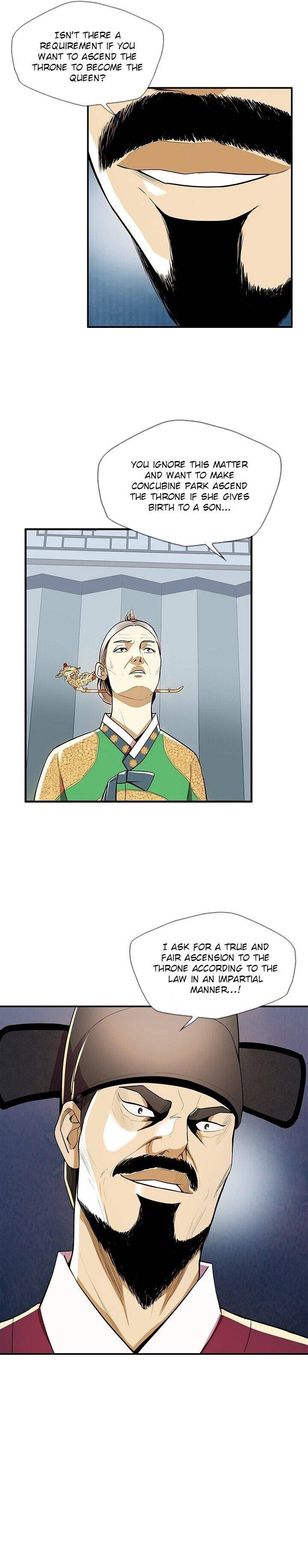 My Beloved Concubine Chapter 48 - page 19