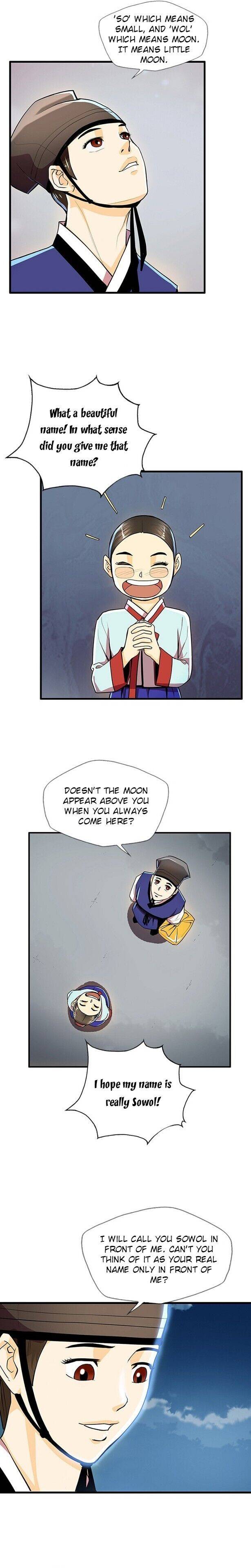 My Beloved Concubine Chapter 48 - page 9