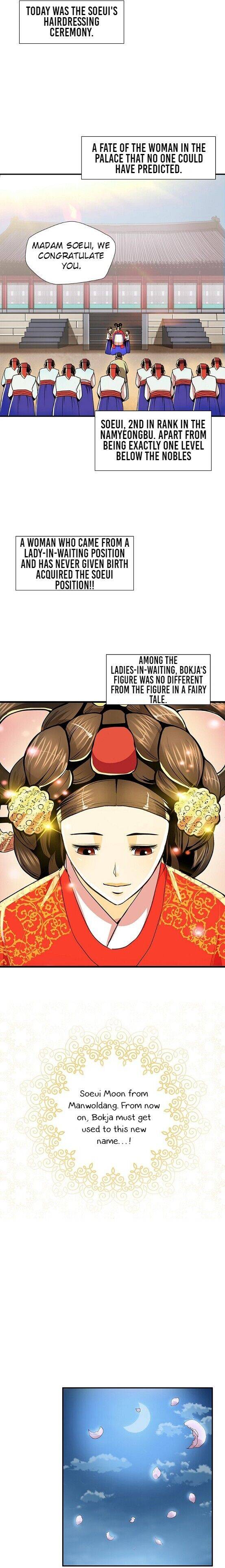 My Beloved Concubine Chapter 47 - page 15