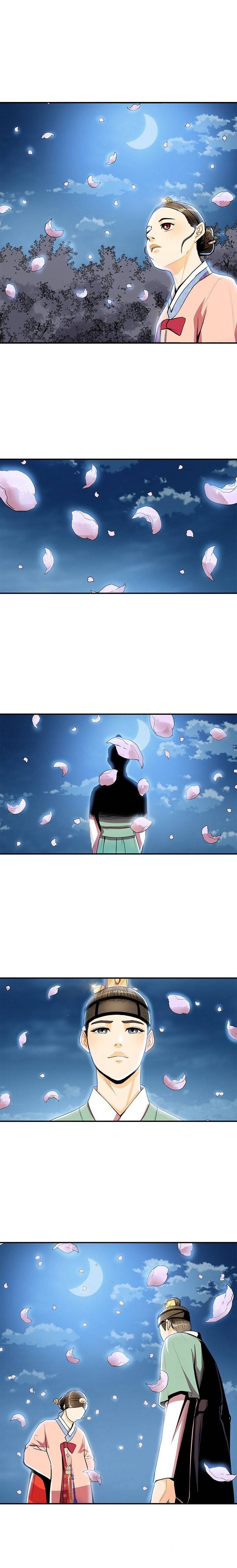 My Beloved Concubine Chapter 47 - page 16