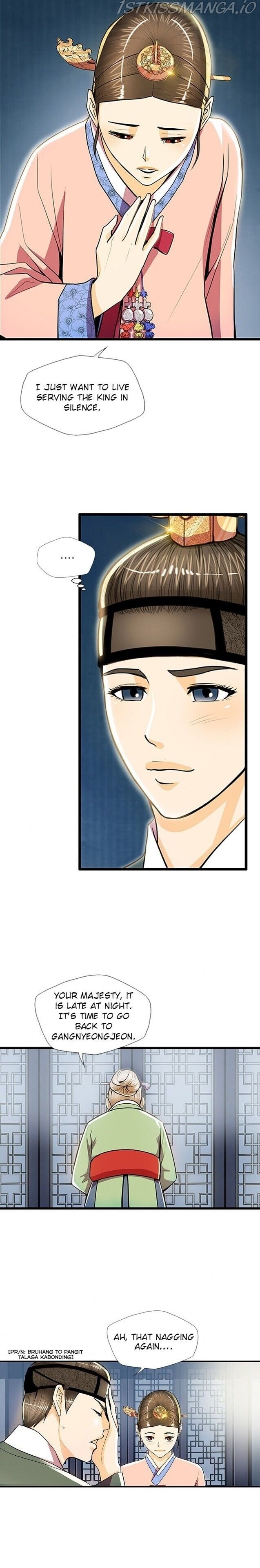My Beloved Concubine Chapter 46 - page 16