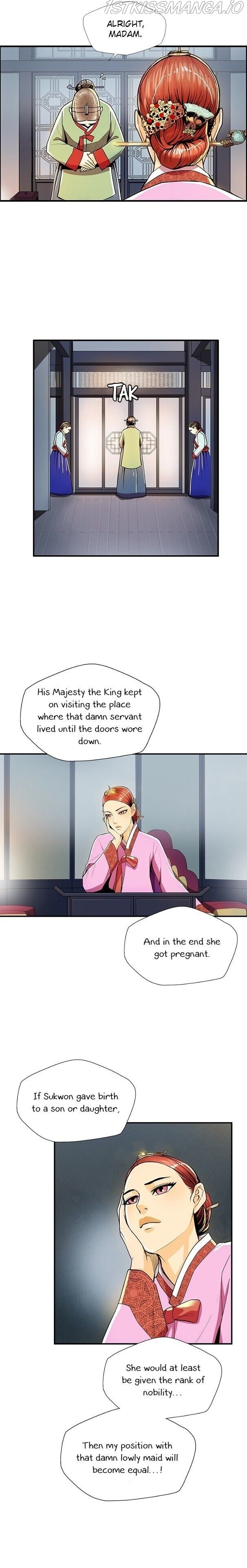 My Beloved Concubine Chapter 45 - page 15