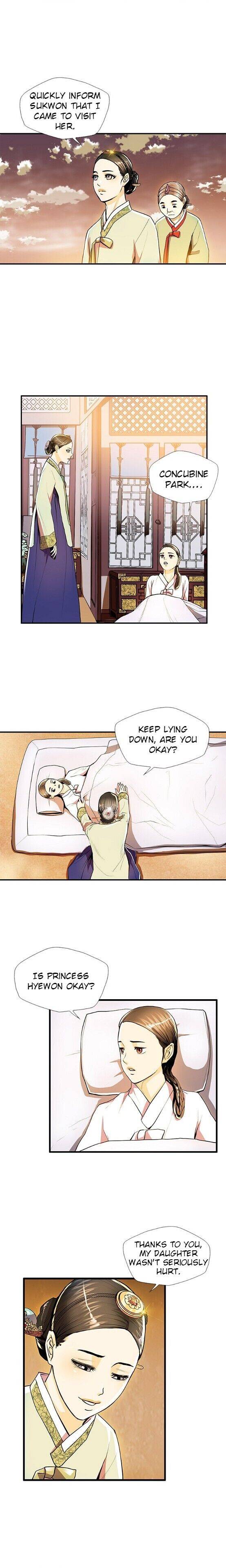 My Beloved Concubine Chapter 44 - page 10