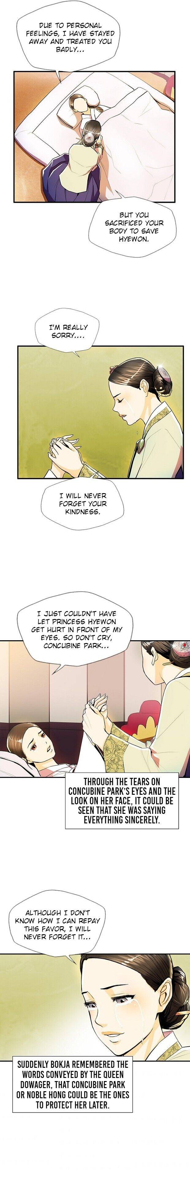 My Beloved Concubine Chapter 44 - page 13