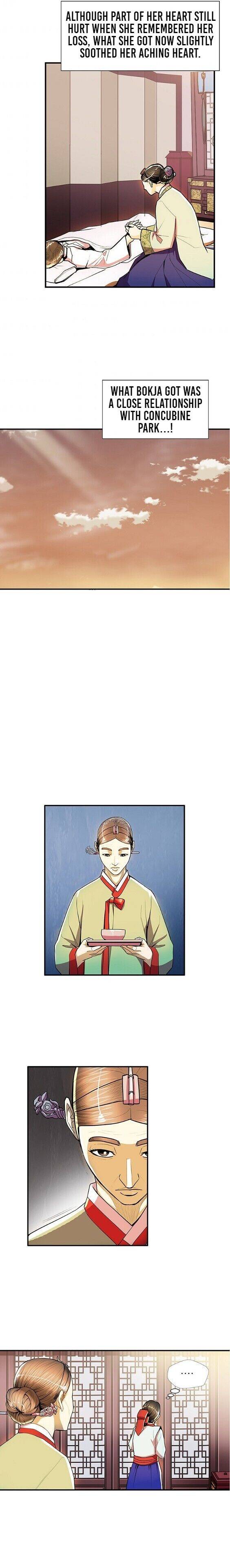 My Beloved Concubine Chapter 44 - page 14
