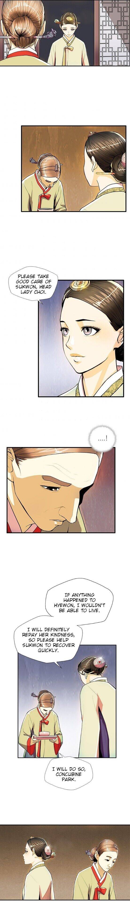 My Beloved Concubine Chapter 44 - page 16