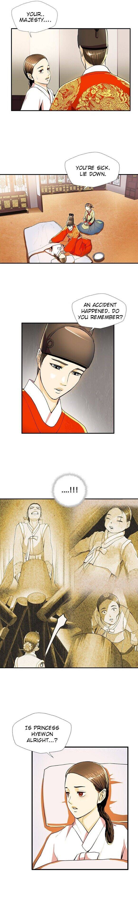 My Beloved Concubine Chapter 43 - page 15