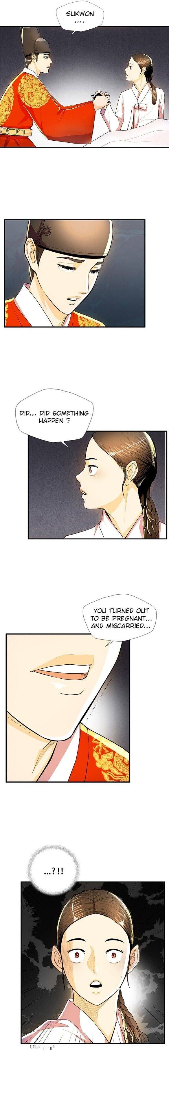 My Beloved Concubine Chapter 43 - page 17