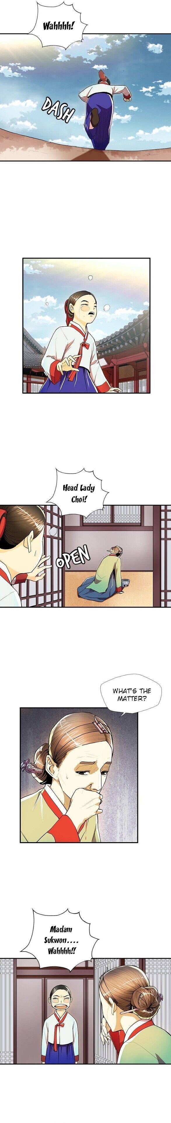 My Beloved Concubine Chapter 42 - page 15