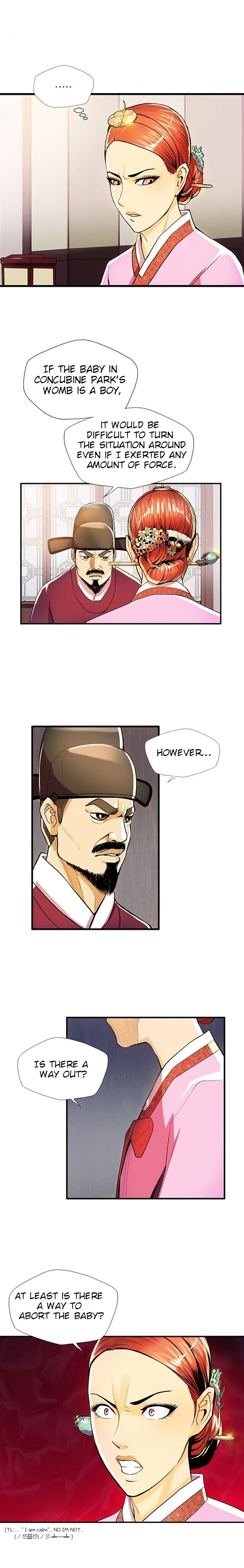 My Beloved Concubine Chapter 40 - page 6