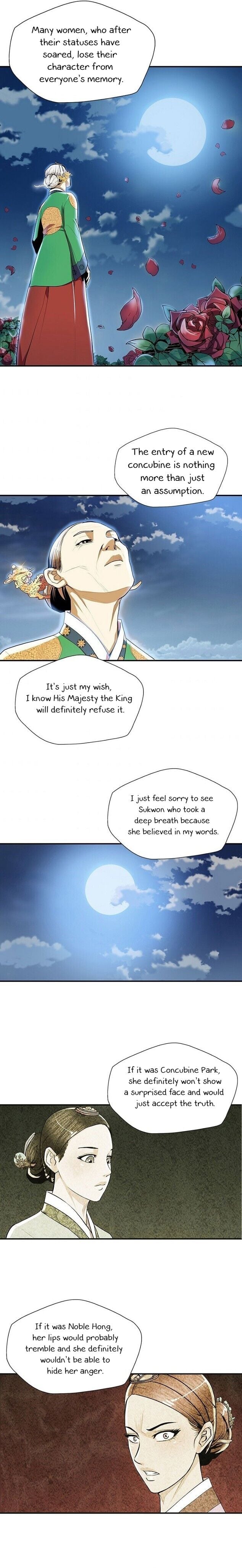 My Beloved Concubine Chapter 39 - page 8