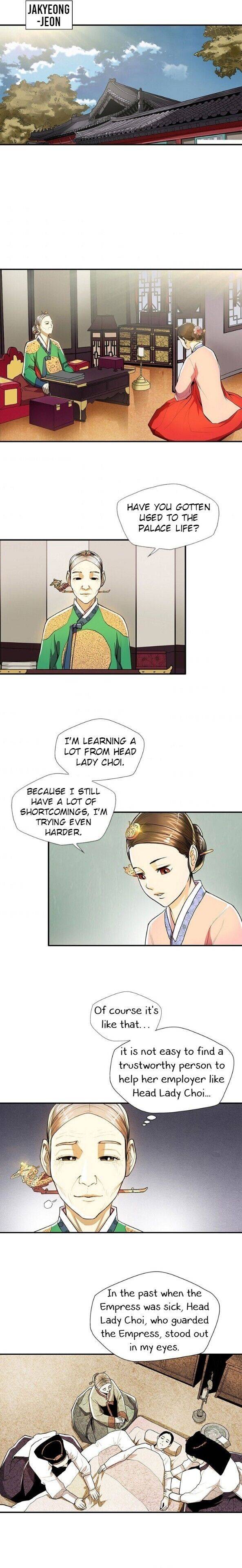 My Beloved Concubine Chapter 38 - page 14